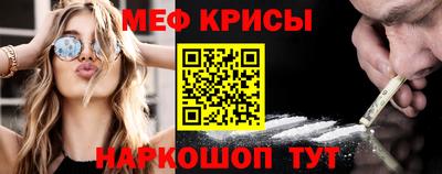 амф Аргун