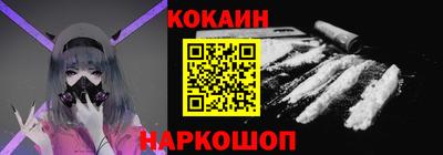 амф Аргун