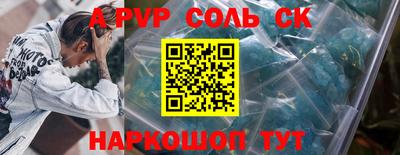 jwh Апрелевка