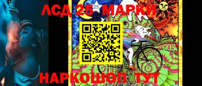 дмт Апшеронск