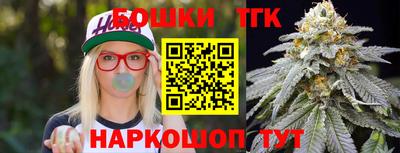 jwh Апрелевка
