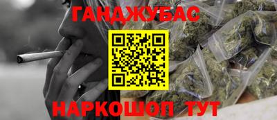 jwh Апрелевка