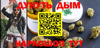 дмт Апшеронск