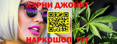 амф Аргун