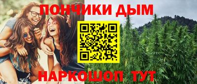 амф Аргун