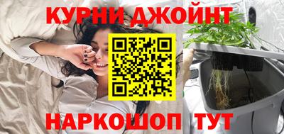 дмт Апшеронск