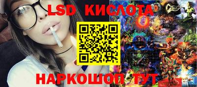 jwh Апрелевка