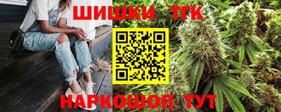 дмт Апшеронск