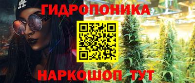 амф Аргун