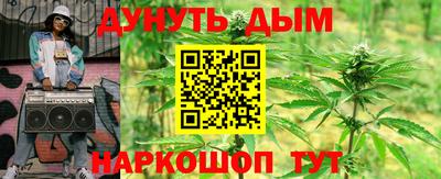 амф Аргун
