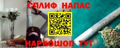jwh Апрелевка