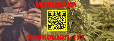 амф Аргун