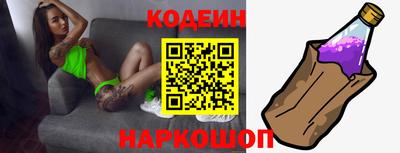 jwh Апрелевка