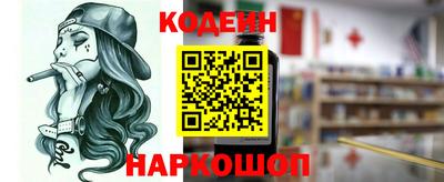 jwh Апрелевка