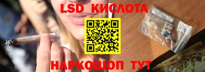 дмт Апшеронск