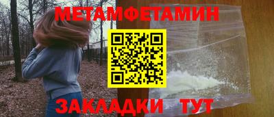 jwh Апрелевка
