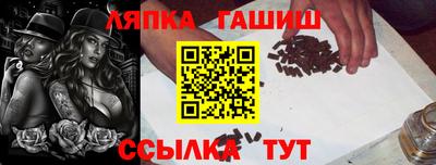 амф Аргун