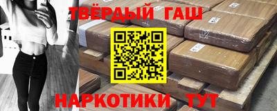 амф Аргун
