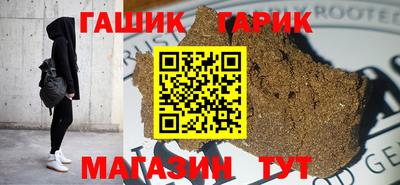 jwh Апрелевка