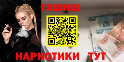 jwh Апрелевка