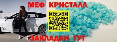 jwh Апрелевка