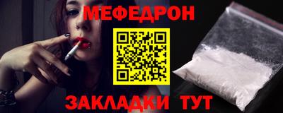 амф Аргун