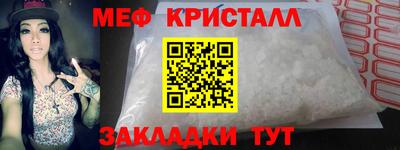 jwh Апрелевка