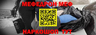 jwh Апрелевка
