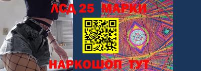 дмт Апшеронск