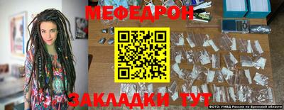 jwh Апрелевка
