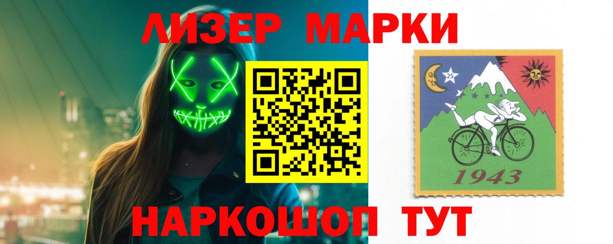 Бугульма  LSD-25 экстази кислота  Вход с VPN  Лсд 25 экстази кислота 